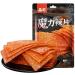 Spicy noodle web celebrity latiao snacks 62g/packet big spicy piece nostalgia spicy Gluten casual snacks Very spicy Spicy stick (Mix and match spicy strips 10 pack) - Buy Online on SooperMarket.com