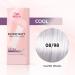 Wella Professionals Shinefinity 08/98 Silver Pearl 60ml - Buy Online | International Shipping - Buy Online on SooperMarket.com