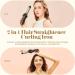 Bestauty Small Cordless Curling Iron 1 Inch - Mini 2 in 1 Hair Curler & Straightener Rechargeable Wireless Travel Tool for Short Hair (Black - Buy Online on SooperMarket.com