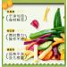 Instant fruit and vegetable crisps healthy and nutritious mixed vegetables and fruits 168g/bag dried purple and sweet potatoes dried bananas casual snacks Chinese food desserts (8 bags) - Buy Online on SooperMarket.com