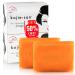 Kojie San Skin Lightening Kojic Acid Soap  135g  2 Piece