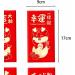 6 Pieces Chinese New Year Red Envelopes Lucky Money Envelope 2024 Dragon Hongbao Hong Bao for Spring Festival Birthday A Style A - Buy Online on SooperMarket.com