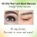 4D Silk Fiber Black Mascara - Volumizing & Waterproof with Curved Brush for Natural Extension & Lengthening - Buy Online on SooperMarket.com