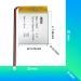 Buy 5 Pack 3.7V 502030 Rechargeable Batteries - Compatible Replacement with JST Connectors for Multiple Devices - Buy Online on SooperMarket.com