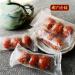 Old Beijing Rock Sugar Gourd 400g/bag Hollow Hawthorn Ball Cake Candied Fruit Delicious Snack Gifts Chinese Special Food dim Sum Dessert Sweet and Sour Fruit Candy (4bags) - Buy Online on SooperMarket.com