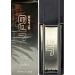 Jafra JF9 BLACK Cologne 3.3 fl. oz. Geranium Vetiver Grapefruit 3.3 Fl Oz (Pack of 1)