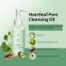 Cleansing Oil for Sensitive Skin - Korean Makeup Remover & Deep Cleanser | Melt Blackheads & Remove Makeup Easily - Buy Online on SooperMarket.com
