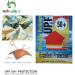 UPF 50+ Baby Boy Swimwear Set with Sun Hat | 2-3 Years Bird Design - Buy Online on SooperMarket.com