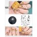 KADS Nail Stencil - Moonfish Image Nail Art Stamping Plate for DIY Manicure | Natural Nail Tool (NA042) - Buy Online on SooperMarket.com