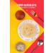 Alley noodles Lanzhou ramen noodles Sichuan chili and hemp noodles Chongqing noodles spicy substitute supper noodles Hot and Sour Rice Noodles (Chongqing Xiaomian 5 bag) - Buy Online on SooperMarket.com