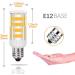 5Pack LED Makeup Mirror Bulb Replacement 20W RP34B Light Bulb - Warm White 3000k - Buy Online on SooperMarket.com