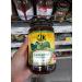 Seelans MD Amberella Chutney