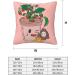 YYHHAOFA Sunflower Seeds and Strawberries Picture Universal Pillowcase for All Seasons 18"x18" : Soft and Comfortable Suitable for car Sofa Black 18 x 18-Inch - Buy Online on SooperMarket.com