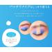 Senka Cleansing Oil ALL Clear - 230ml Makeup Remover for Face & Waterproof Mascara - Imported from Japan - Buy Online on SooperMarket.com