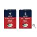 Morton Salt Rock 4 Lb Pack Of 2 W/ Custom F.O.Y Measuring Spoon and Clip