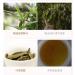 Pu-erh tea 2016 Jingmai 357g.Raw - Buy Online on SooperMarket.com