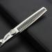 SHARONDS Hair Clippers Set - Professional 6/7/8-Inch Haircut Clippers for Salon Quality Haircuts (3-Piece 7-Inch Set) - International Shipping Available - Buy Online on SooperMarket.com