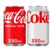 Soft Drink Bundle Assorted Sparkling Soft Drinks 330ml Cans 12x Coca Cola Can 330ml + 12x Diet Coke Can 330ml Total 24 Cans Boxed Treatz