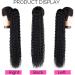 30 Curly Drawstring Ponytail Extension - Synthetic Hairpiece for Women (1B#) - Buy Online on SooperMarket.com