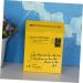 OSALADI 2pcs Box Creative Decoration Mail Wall Post Propyellow Photo Home Ornament Yellowx2pcs mediumx2pcs - Buy Online on SooperMarket.com
