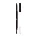 E.L.F. Ultra Precise Brow Pencil Cool Brown 0.002 oz (0.05 g)