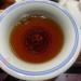 Pu-erh tea 2010 357g Raw - Buy Online on SooperMarket.com