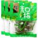 Green Plums 120g/Bag Sour and Sweet Crispy Small Plums Juicy Plums Snack Dried Prunes Dried Fruit Peach Preserved Fruit Snacks Food Office Desserts Vegan Chinese Casual Snacks Gift Pack (10bag) - Buy Online on SooperMarket.com