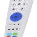 Silicone Baby Teething Toy - Beige Remote Control Teether with Bright Colors for Daily Use - Buy Online on SooperMarket.com