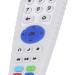 Buy Baby Teether Simulation Remote Control Soft Silicone Teething Toy - Safe & Durable | Beige White | International Shipping - Buy Online on SooperMarket.com