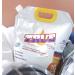 Buy True Laundry Detergent - Clear & Unscented Skin Sensitive Odor Removing 101 Loads 4X Concentrated Liquid - Perfect for Sensitive Skin - International Shipping Available - Buy Online on SooperMarket.com
