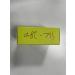 14-in-1 Replacement Blade for QP2520 QP2620 QP2630 QP2724 QP2834 - 0.4mm to 10mm Length Settings | International Shipping Available - Buy Online on SooperMarket.com
