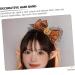 Gogogmee Bow-knot Headdress Costume for Halloween Funny Headbands Pumpkin Hairband Lace Bow Hair Hoop Bat Costume Masquerade Party Boppers Halloween Decoration Carnival Hair Band Cloth - Buy Online on SooperMarket.com