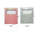 Glitter Paper Eyelash Storage Book - 16 Pairs Organizer & Display Case in Pink - Buy Online on SooperMarket.com