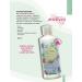 Florigan Conditioner Ensamble Neutro 500ml - Luxurious Hydration for All Hair Types | International Shipping Available - Buy Online on SooperMarket.com