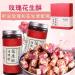 Rose peanut cake 220G/can Sweets Gifts Healthy and nutritious snacks leisure snack candy snowflake cake delicious snack gifts Dim sum cakes desserts Chinese specialty snacks (3can) - Buy Online on SooperMarket.com