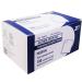 100-Pack Alcohol Prep Pads - Sterile, Individually-Wrapped Isopropyl Cotton Swabs - Buy Online on SooperMarket.com