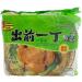 NISSIN Chicken Flavour Demae Ramen Instant Noodles 100g (Pack of 30) by CNMART - Buy Online on SooperMarket.com