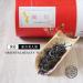 Taiwan unique tea Chin-Shin-Dapan yellow core Oriental Beauty tea 150g*2 - Buy Online on SooperMarket.com