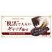 Koji Dolly Wink Long & Volume Mascara Brown 0.3 oz - Enhance Your Lashes! - Buy Online on SooperMarket.com