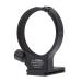 Runshuangyu Metal Tripod Collar Mount Ring 1/4", for Sigma APO 70-200mm F2.8 II EX DG Macro HSM - Ring Diameter (71mm)