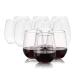 Stemless Mini Glasses 64Pcs, Disposable Hard Plastic Crystal Clear Tasting Cups, 4 oz Unbreakable Small Goblet, Bulk Party Supplies for Birthday & Other Occasions 4 Oz Wine Glasses Clear