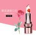 Ice Love Flower Jelly Lipstick Set - Color Changing Lip Gloss Gift - 3pcs Moisturizing Lip Balm for Teens Girls and Women - Waterproof Makeup - Buy Online on SooperMarket.com