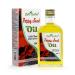ECO NAVA Oil 200 ml / 6.8 fl oz| 100% Natural Extra Virgin Cold Pressed | Unrefined Raw No-GMO Vegan | Gluten-Free | Premium Food Grade | Great For Cooking, Salads, Hair, Face & Skin Care (Poppy Seed Oil, 6.8 oz)