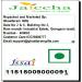 Jaiccha Ghasitaram Rakhi Gifts for Brothers Rakhi Dryfruits - Blueberry 100 GMS and Almonds 100 GMS Pouch with 2 Rudraksh Rakhis - Buy Online on SooperMarket.com