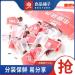 Old Beijing rock sugar gourd (200g/15 small bags) hawthorn fruit cake candy Snack Foods sweet and sour snacks preserved fruit delicious Chinese Special snack gifts (1 bag (15 small bags)) 1.00 g (Pack of 1) - Buy Online on SooperMarket.com