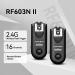 YONGNUO RF-603II N3 Wireless Shutter Release & Flash Trigger for Nikon DSLR - Buy Online on SooperMarket.com
