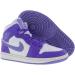 Nike Men's Court Borough Mid Winter Football Boots 42.5 EU - Action Grape/Sky J Purple/Sail | Shop Now for International Shipping - Buy Online on SooperMarket.com