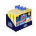 Finish Dishwasher Dishwasher Additive 3 Products of 250 ml Lemon. Refund of 2 or 1 for each product with the badge purchased