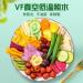 Instant fruit and vegetable crisps healthy and nutritious mixed vegetables and fruits 168g/bag dried purple and sweet potatoes dried bananas casual snacks Chinese food desserts (8 bags) - Buy Online on SooperMarket.com
