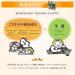 Samurai Tabino Yado Japanese Bath Salt Luxury Assortment - 13 Packs - Buy Online on SooperMarket.com